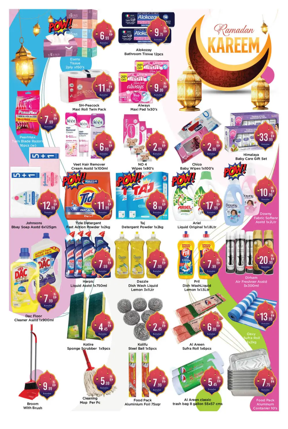 Ramadan Offers and Weekend Deals