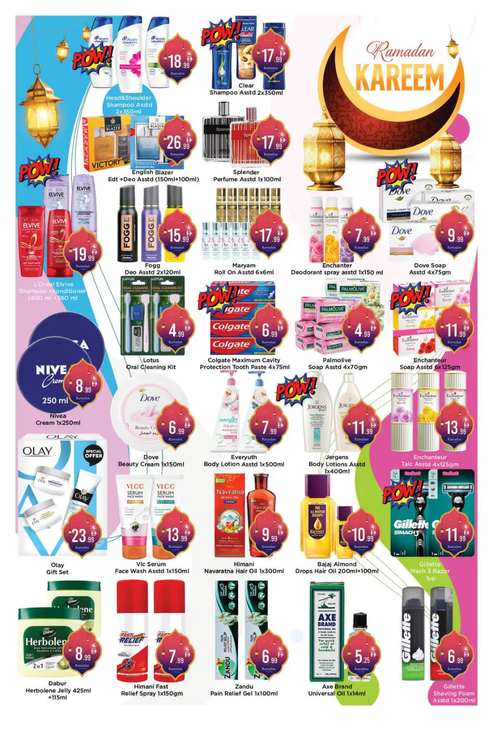 Ramadan Offers and Weekend Deals