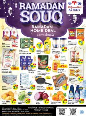 Ramadan Souq Deals Feb 19-22 In Al Hooth Center Sharjah / Ajman