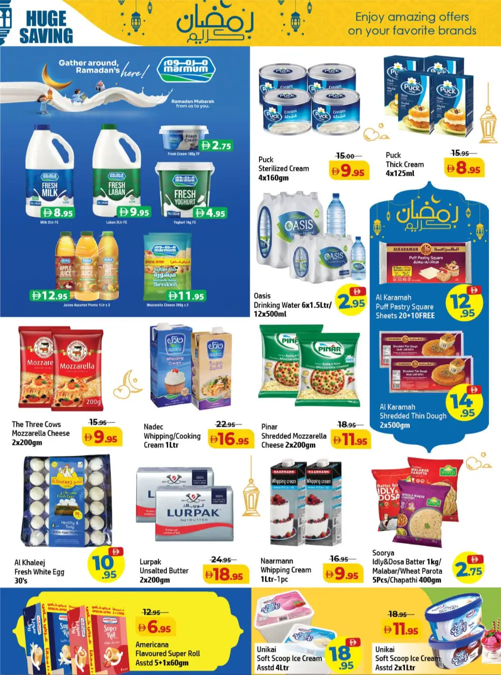 Ramadan Souq Deals Feb 19-22