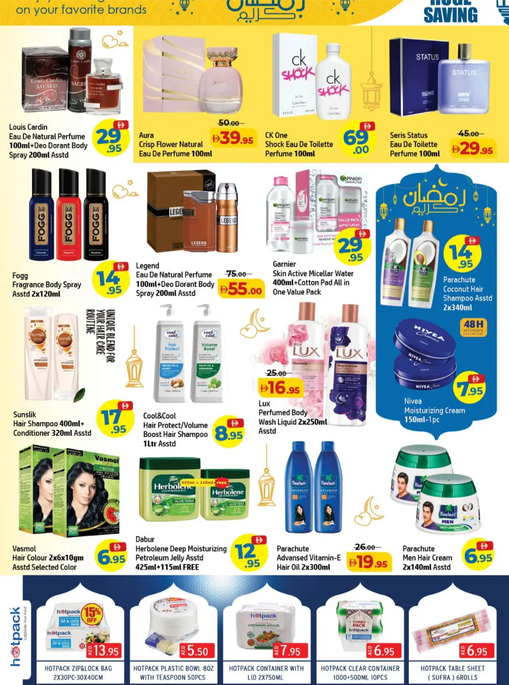 Ramadan Souq Deals Feb 19-22
