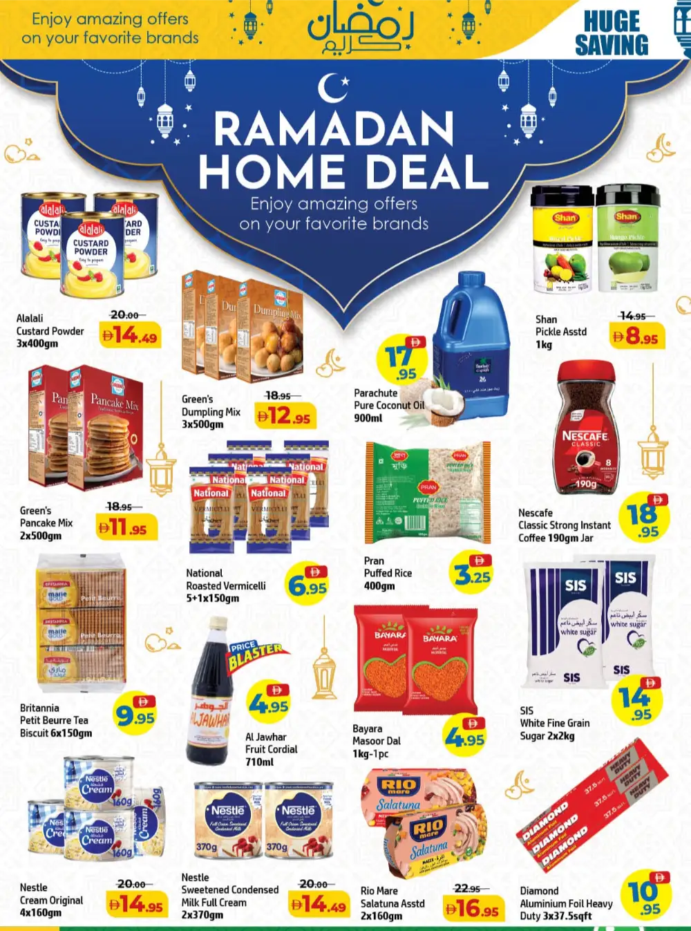 Ramadan Souq Deals Feb 19-22