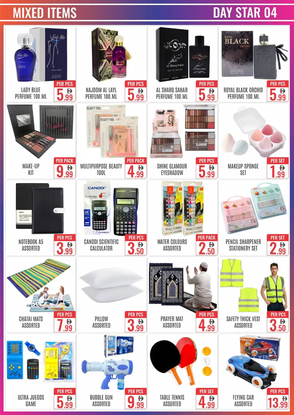 Bur Dubai | Special Ramadan Sale & Grocery Offers Feb 15-23