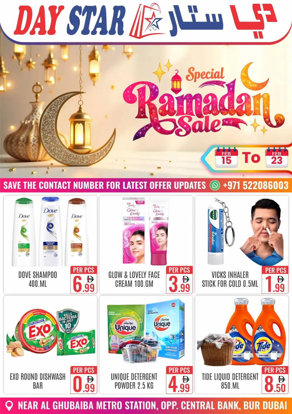 Bur Dubai | Special Ramadan Sale & Grocery Offers Feb 15-23