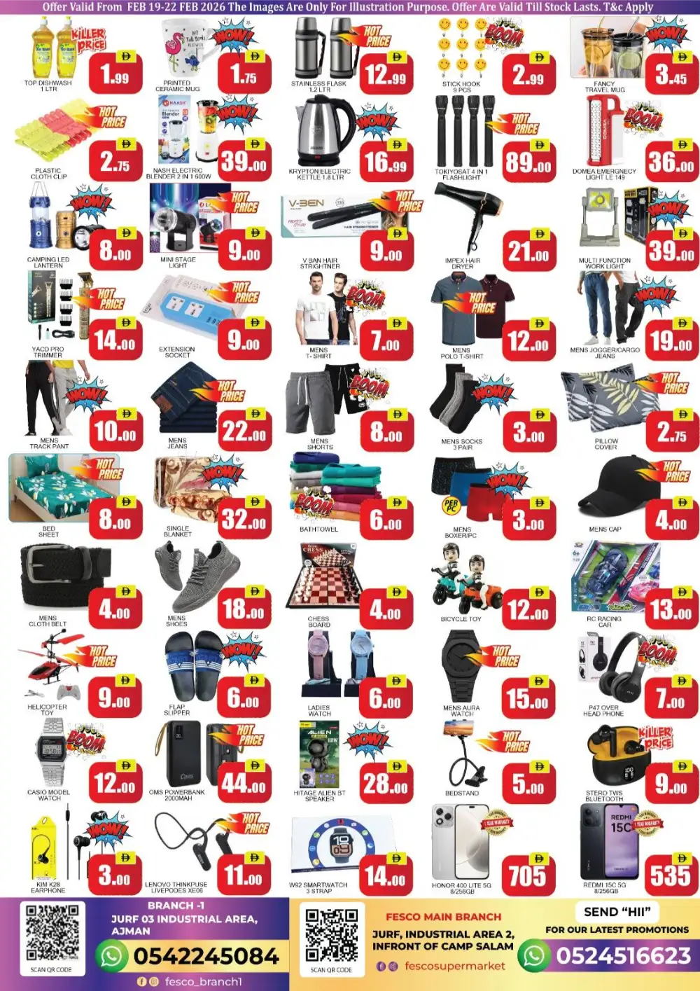 Ramadan Mega Sale | Best Grocery Offers & Deals