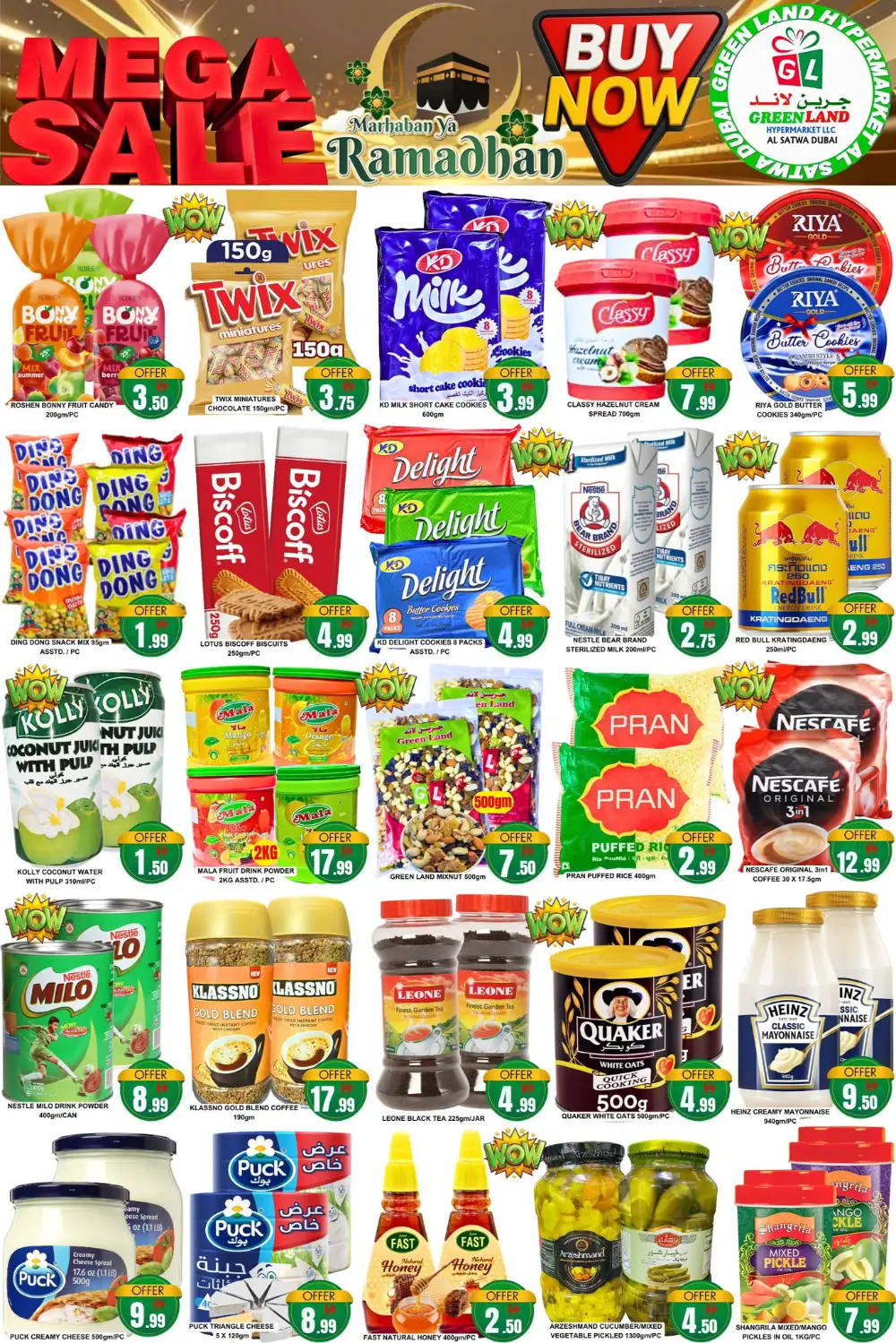 Al Satwa | Ramadan Mega Sale Dubai 2026