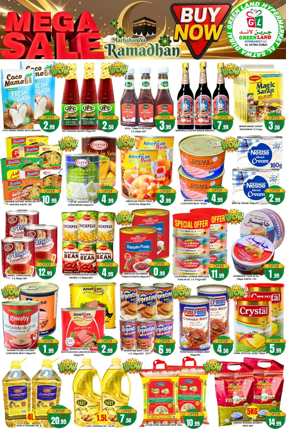 Al Satwa | Ramadan Mega Sale Dubai 2026