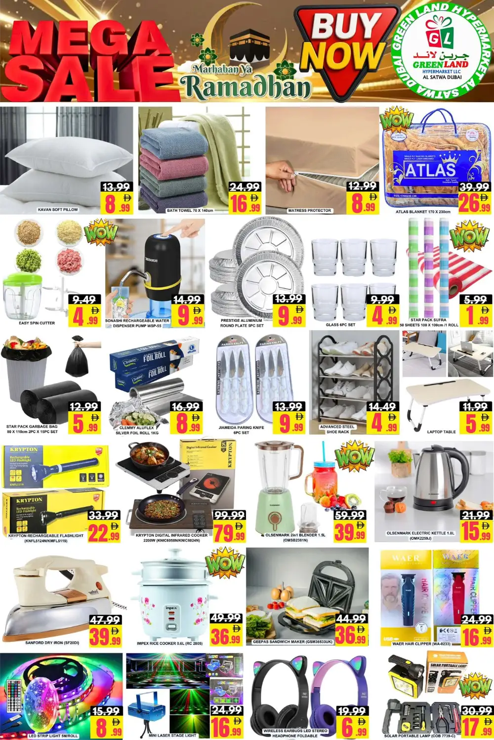 Al Satwa | Ramadan Mega Sale Dubai 2026