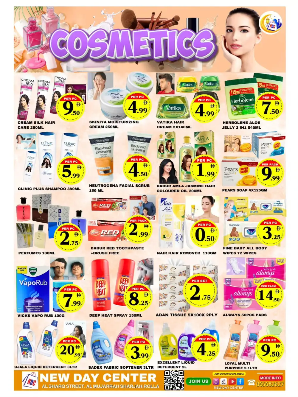 Rolla | Ramadan Saving Deals