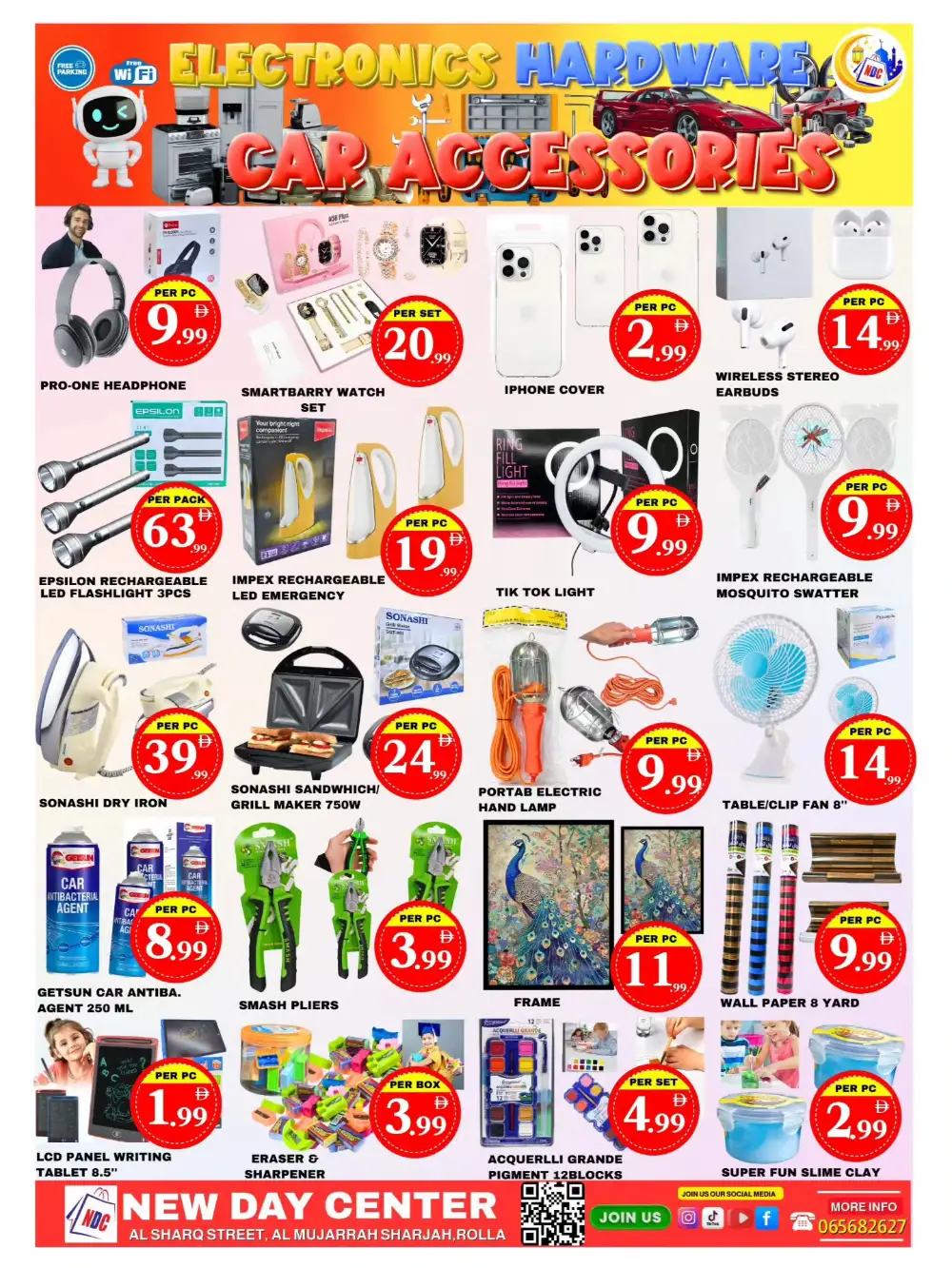 Rolla | Ramadan Saving Deals