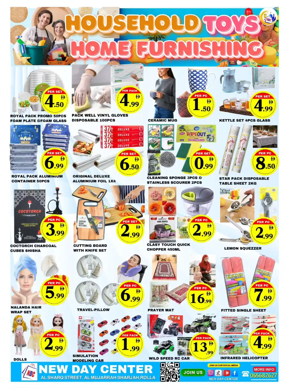 Rolla | Ramadan Saving Deals
