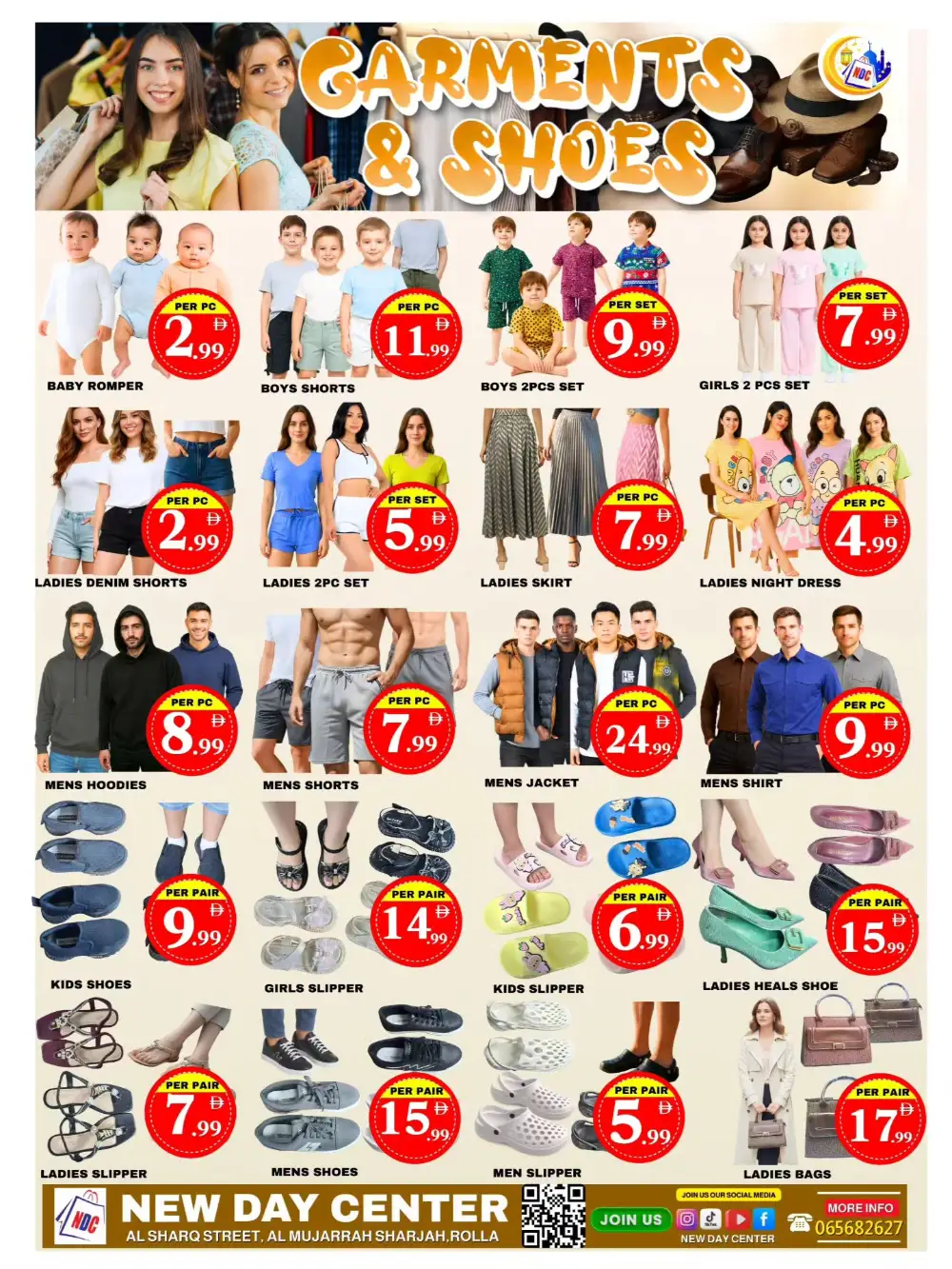 Rolla | Ramadan Saving Deals