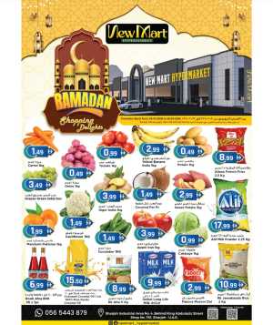 Ramadan Offers 2026 | Weekend Deals In New Mart Hypermarket Sharjah / Ajman