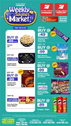 Weekly Savings Market Offers Feb 20-22 In Kalyan Hypermarket Thrissur