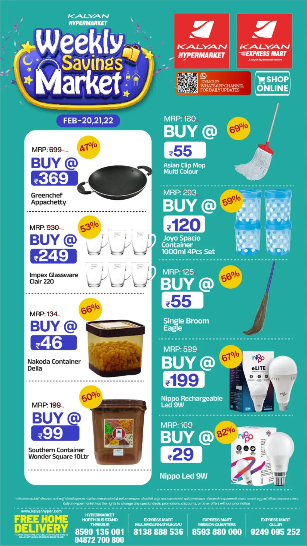 Weekly Savings Market Offers Feb 20-22