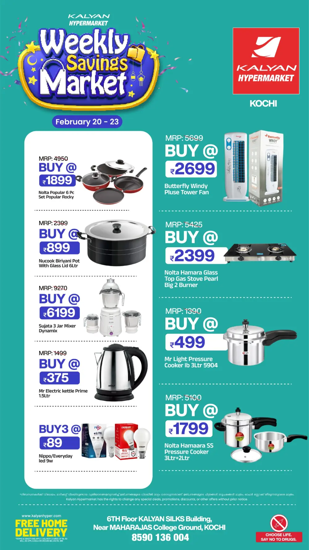 Weekly Savings Market Feb 20-23