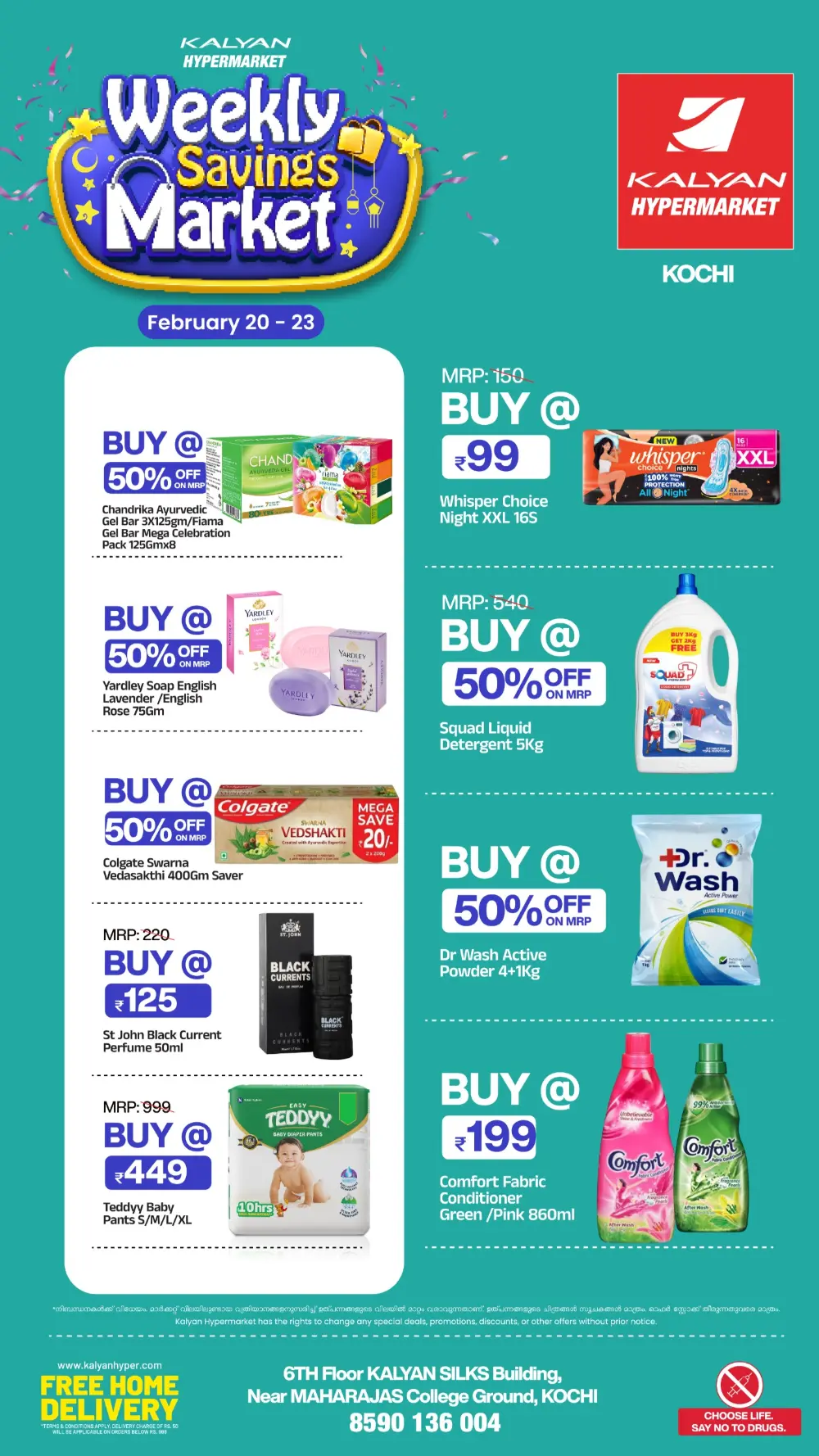 Weekly Savings Market Feb 20-23