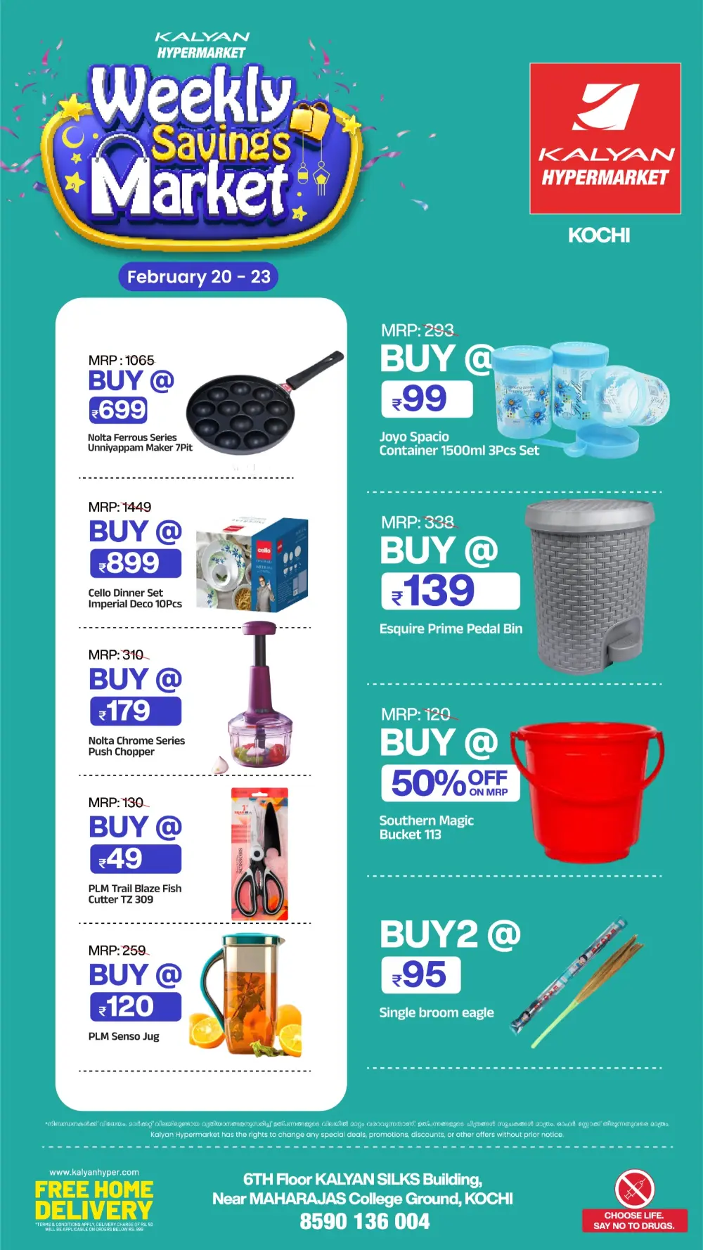 Weekly Savings Market Feb 20-23