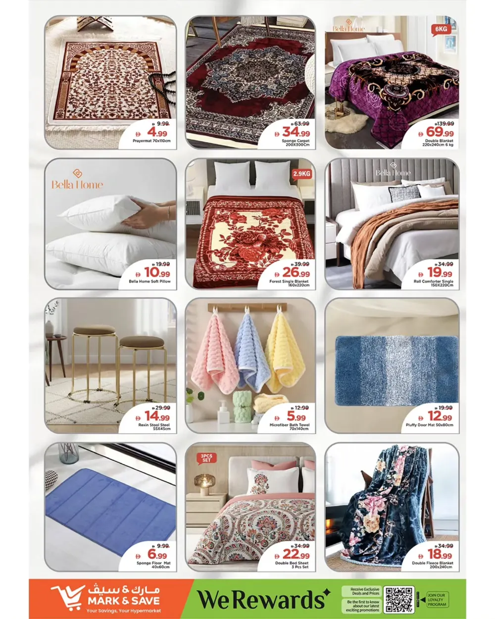 Rashidiya | Ramadan 2026 Grocery Offers & Fresh Deals