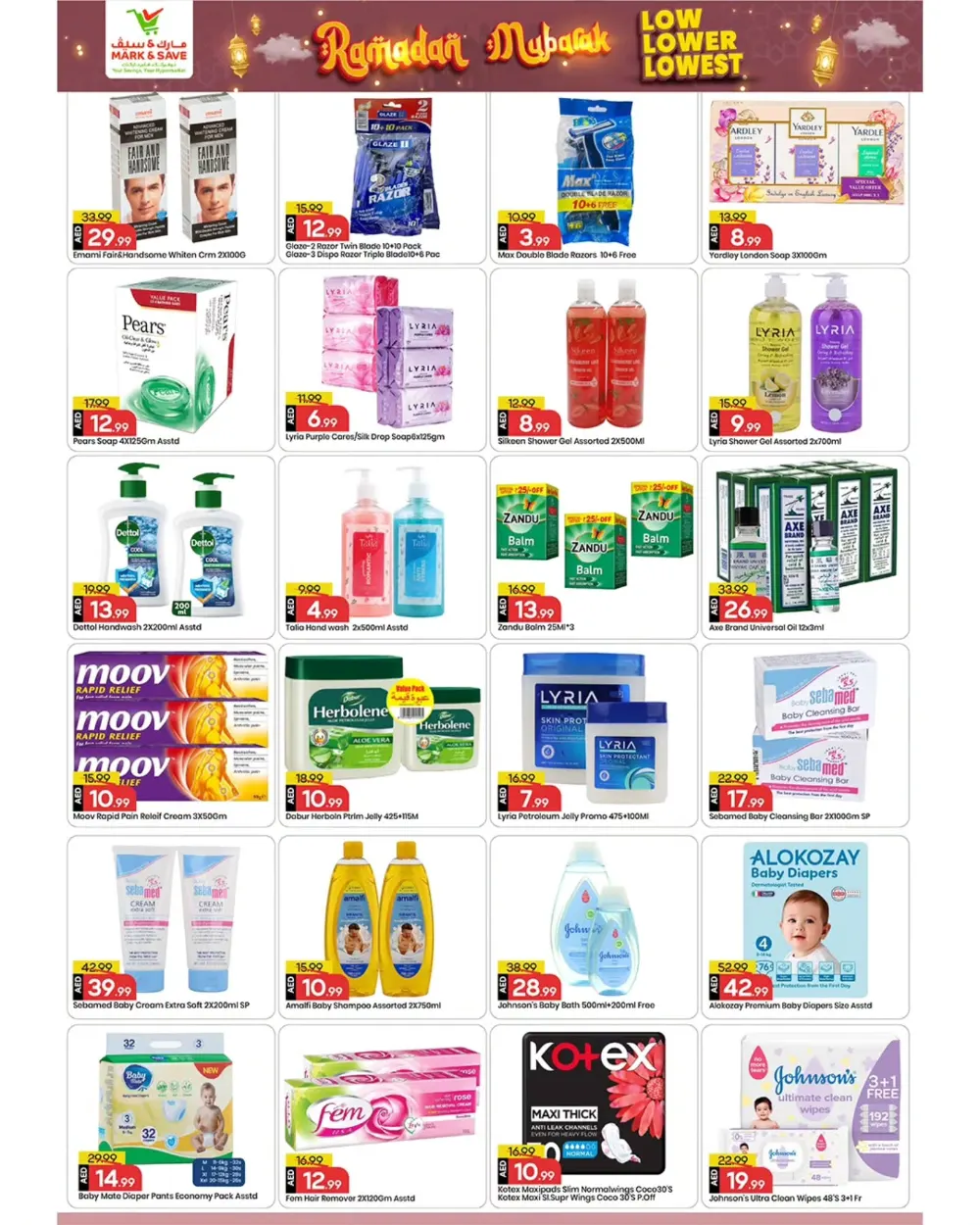 Rashidiya | Ramadan 2026 Grocery Offers & Fresh Deals