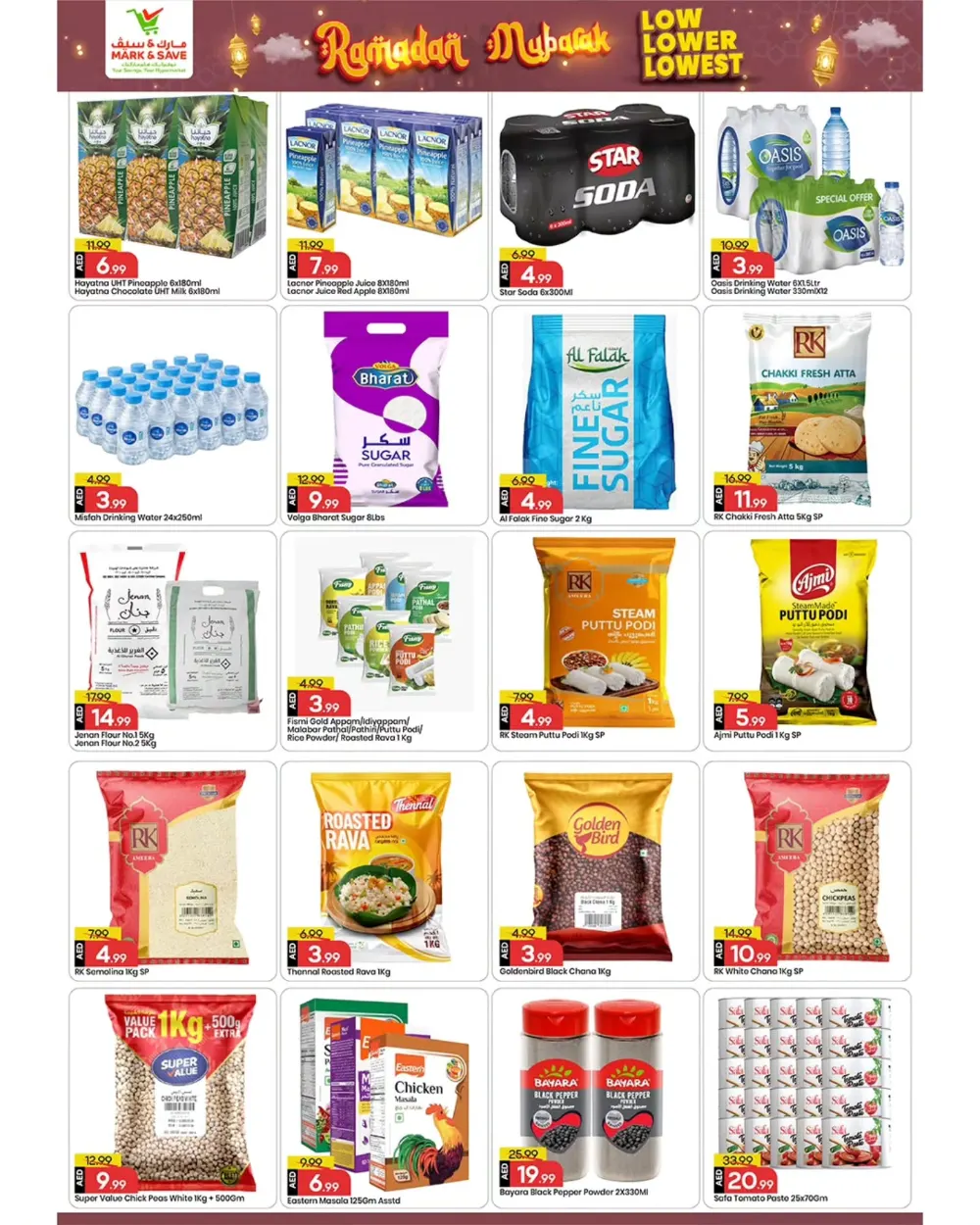 Rashidiya | Ramadan 2026 Grocery Offers & Fresh Deals