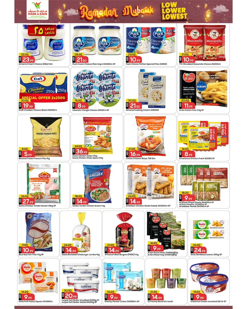 Rashidiya | Ramadan 2026 Grocery Offers & Fresh Deals