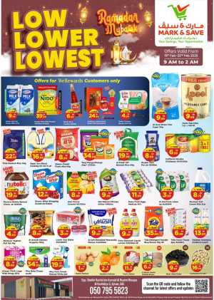 Rashidiya | Ramadan 2026 Grocery Offers & Fresh Deals In Mark & Save Sharjah / Ajman