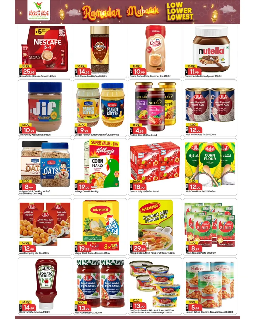 Rashidiya | Ramadan 2026 Grocery Offers & Fresh Deals