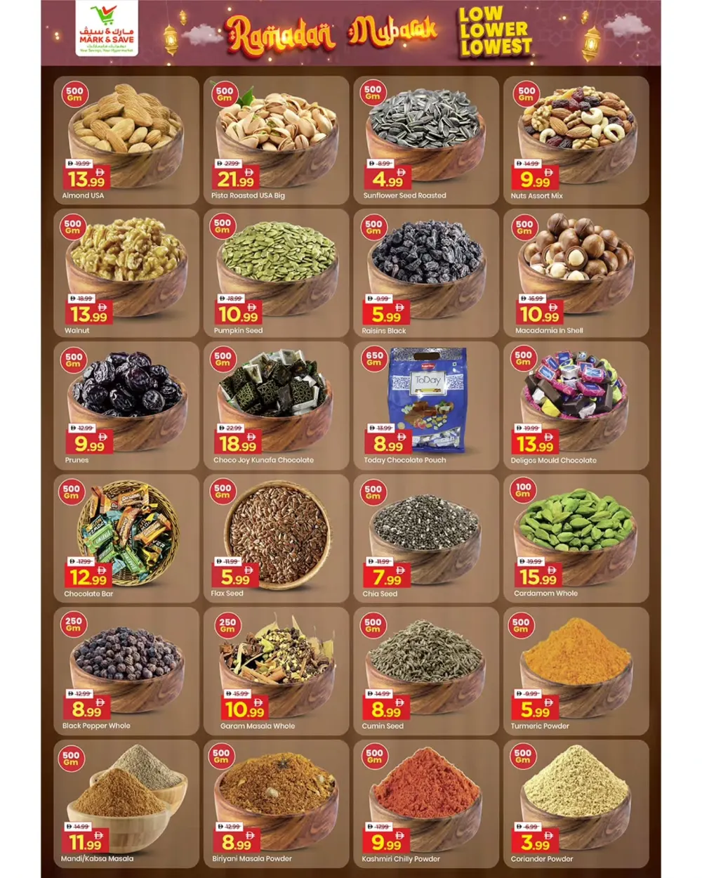 Rashidiya | Ramadan 2026 Grocery Offers & Fresh Deals