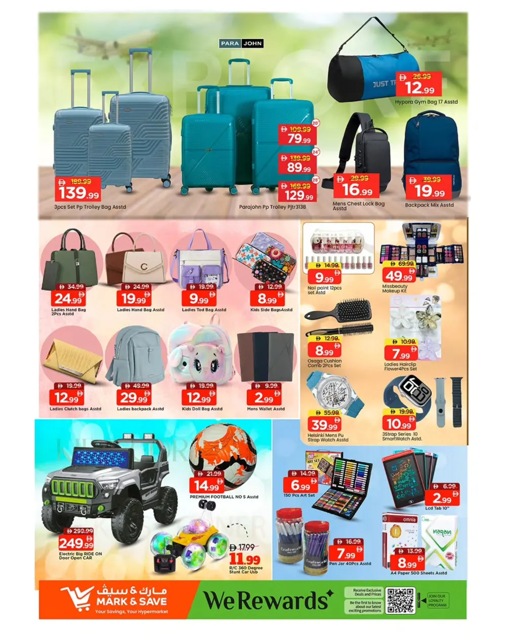 Khalidiya | Low Price Ramadan Grocery & Home Appliances Sale