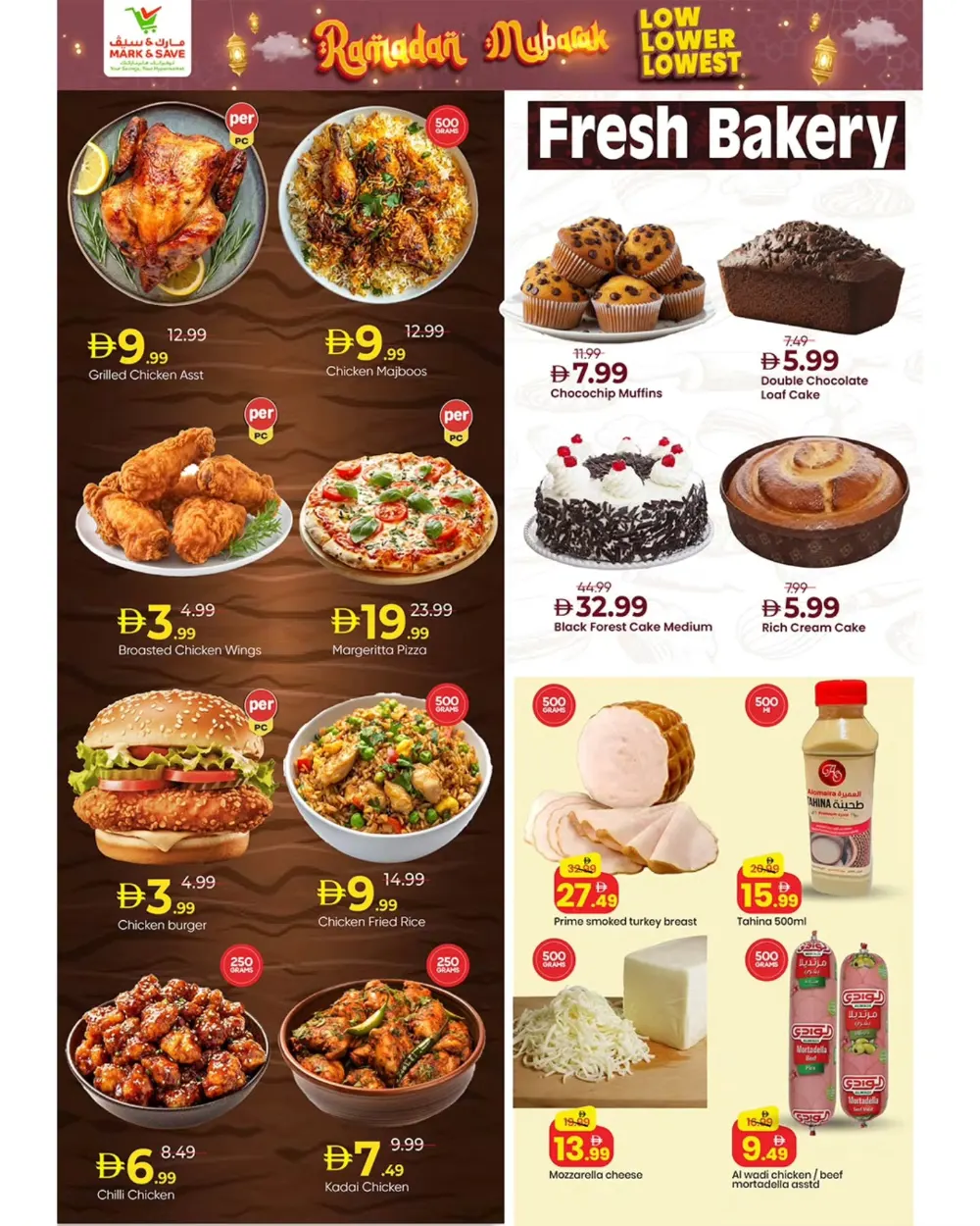 Al Tallah | Ramadan Deals & Low Price Grocery Offers