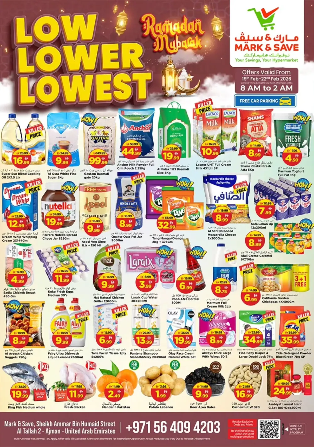 Al Tallah | Ramadan Deals & Low Price Grocery Offers