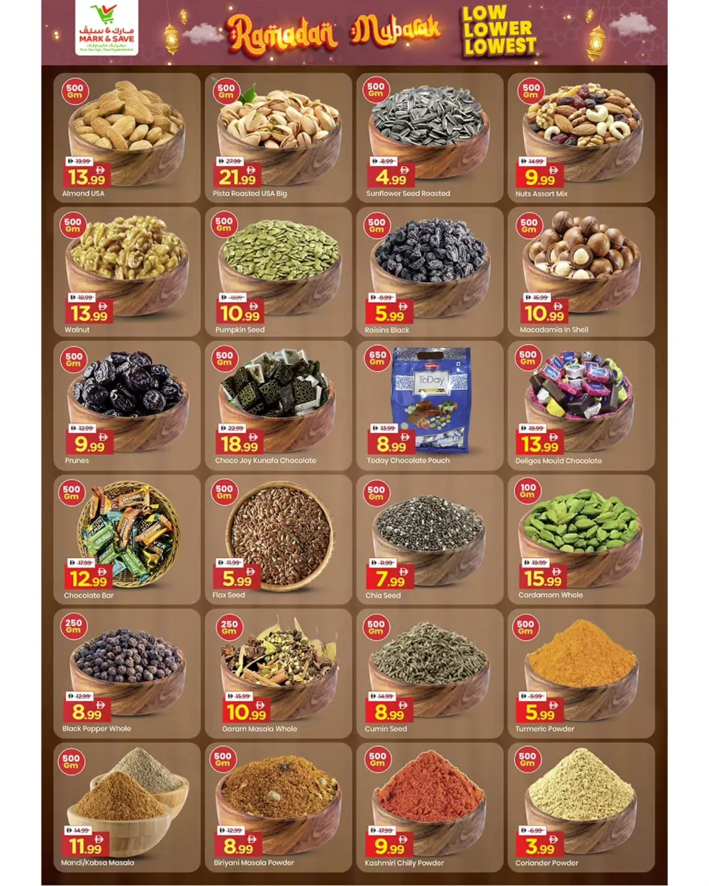 Al Tallah | Ramadan Deals & Low Price Grocery Offers