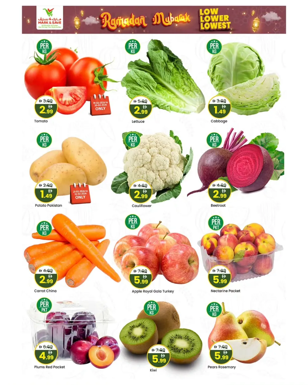 Al Tallah | Ramadan Deals & Low Price Grocery Offers