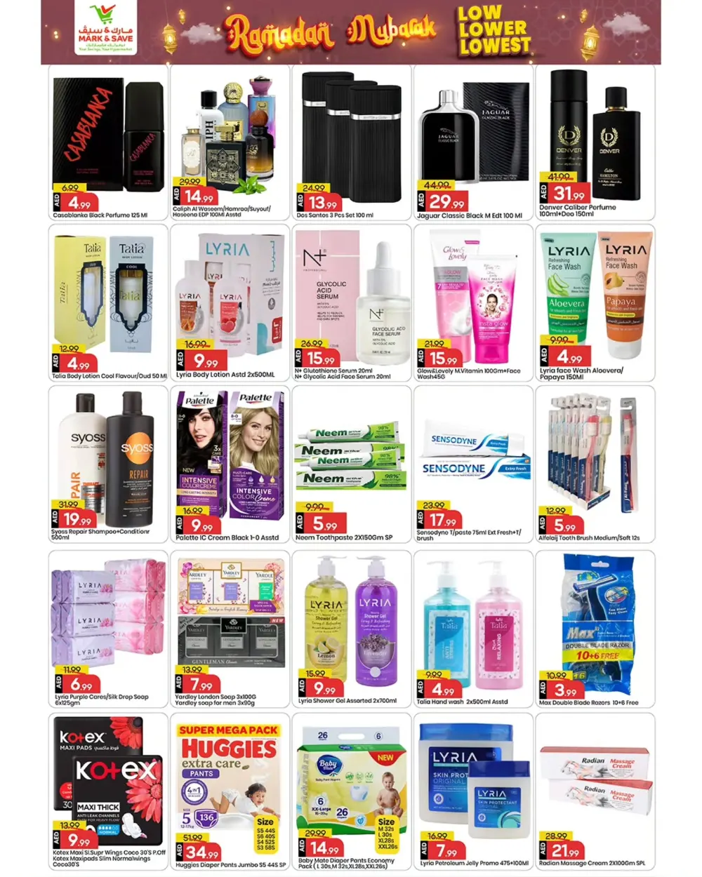 Al Tallah | Ramadan Deals & Low Price Grocery Offers