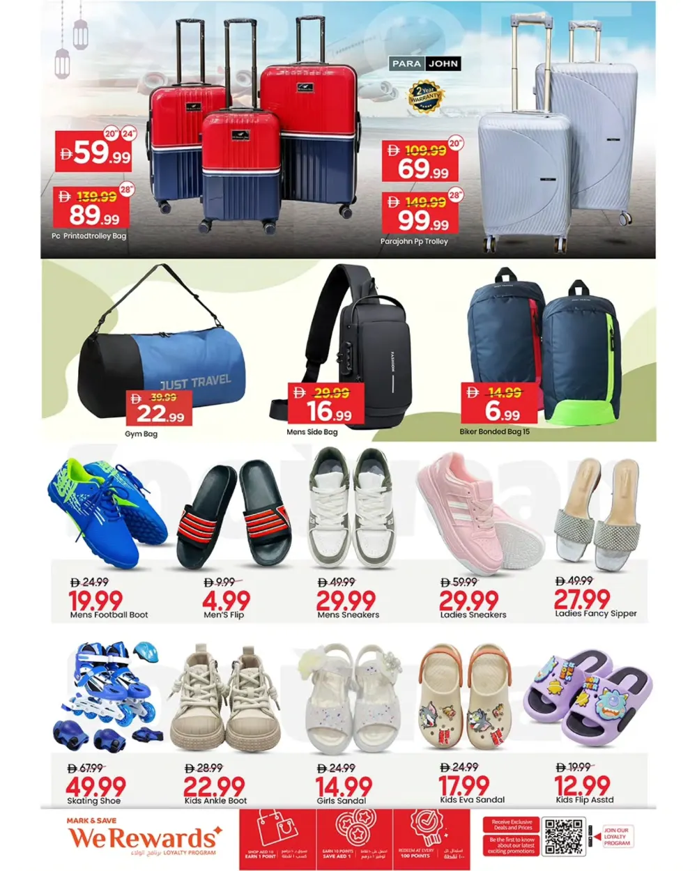 Al Tallah | Ramadan Deals & Low Price Grocery Offers