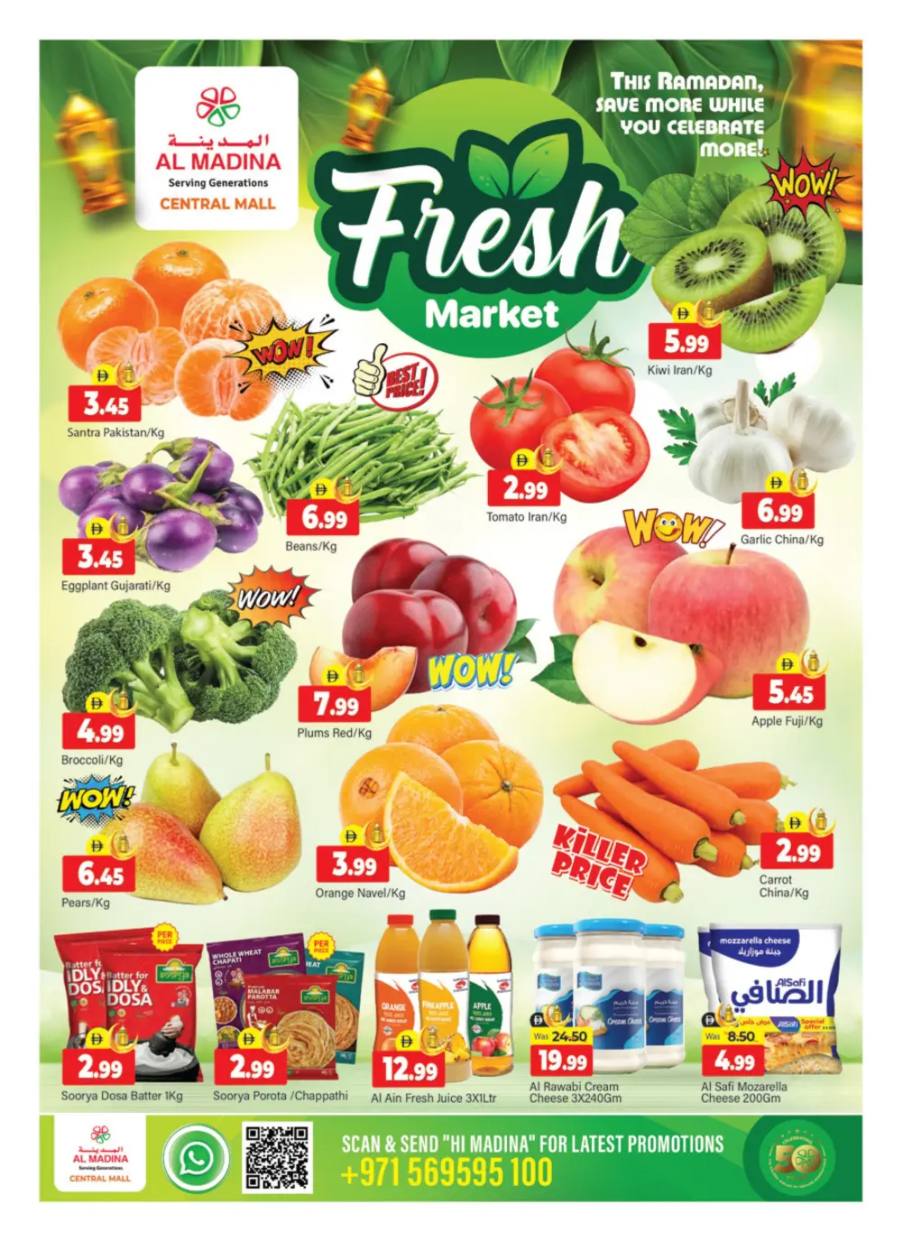 Al Madina Bur Dubai Ramadan Kareem Offers 2026