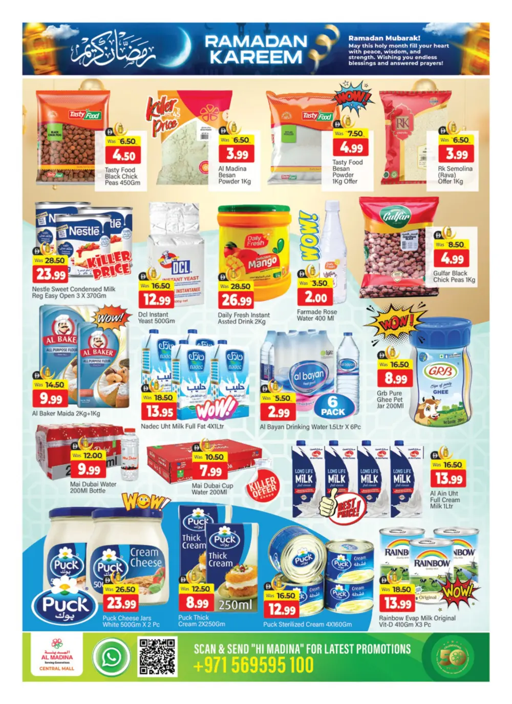 Al Madina Bur Dubai Ramadan Kareem Offers 2026