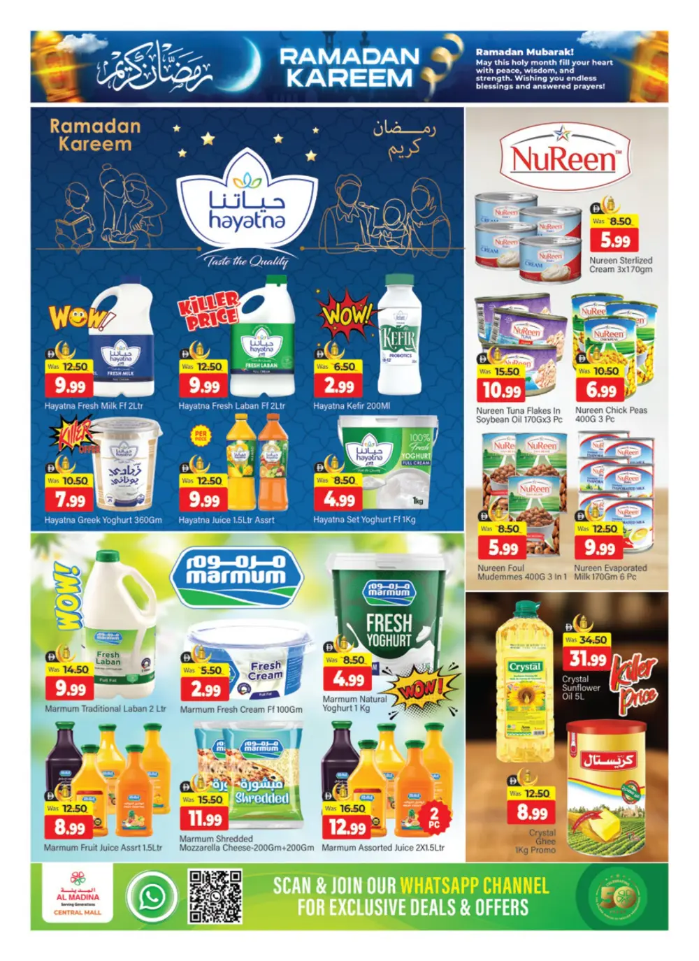 Al Madina Bur Dubai Ramadan Kareem Offers 2026