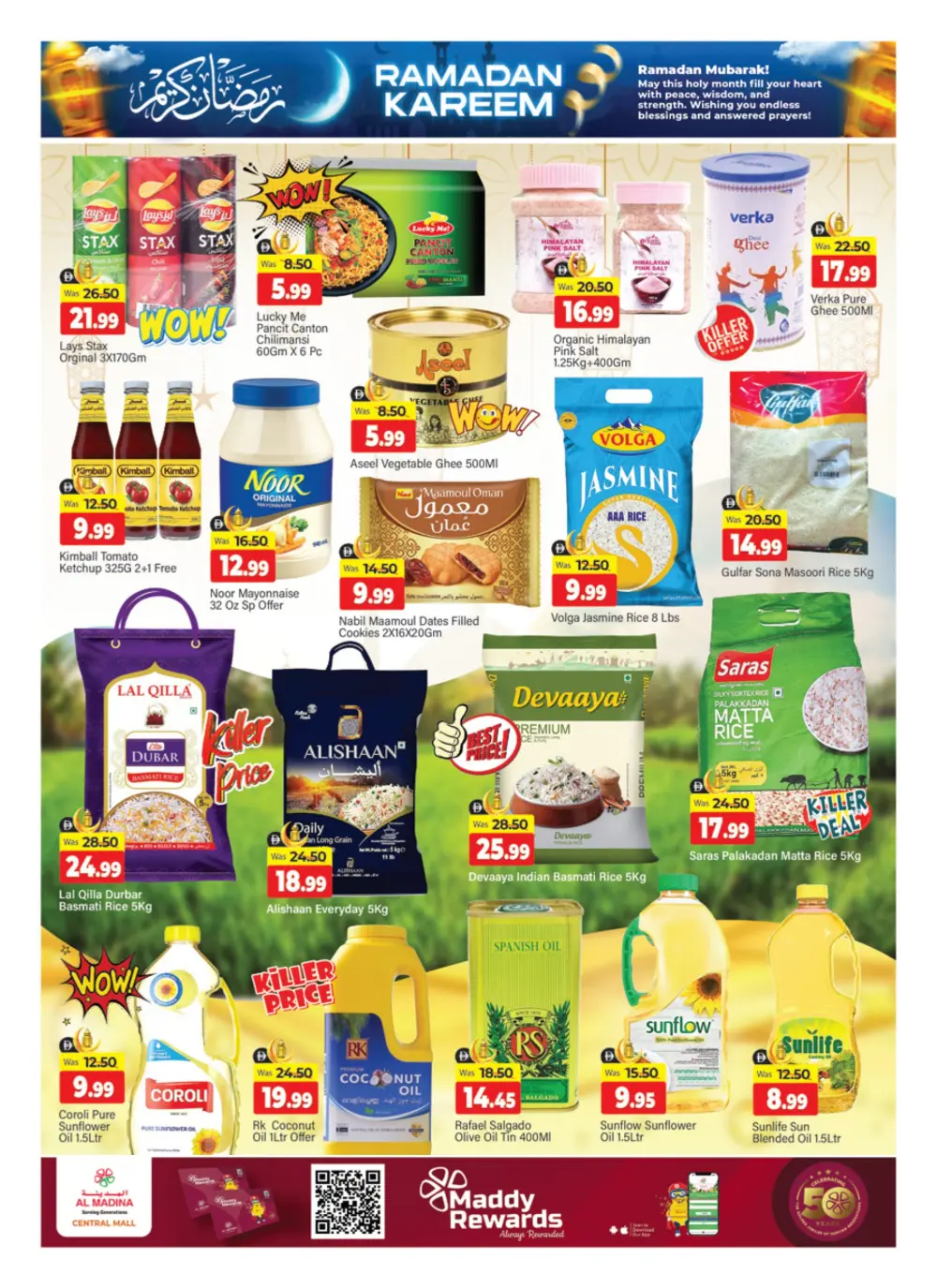 Al Madina Bur Dubai Ramadan Kareem Offers 2026