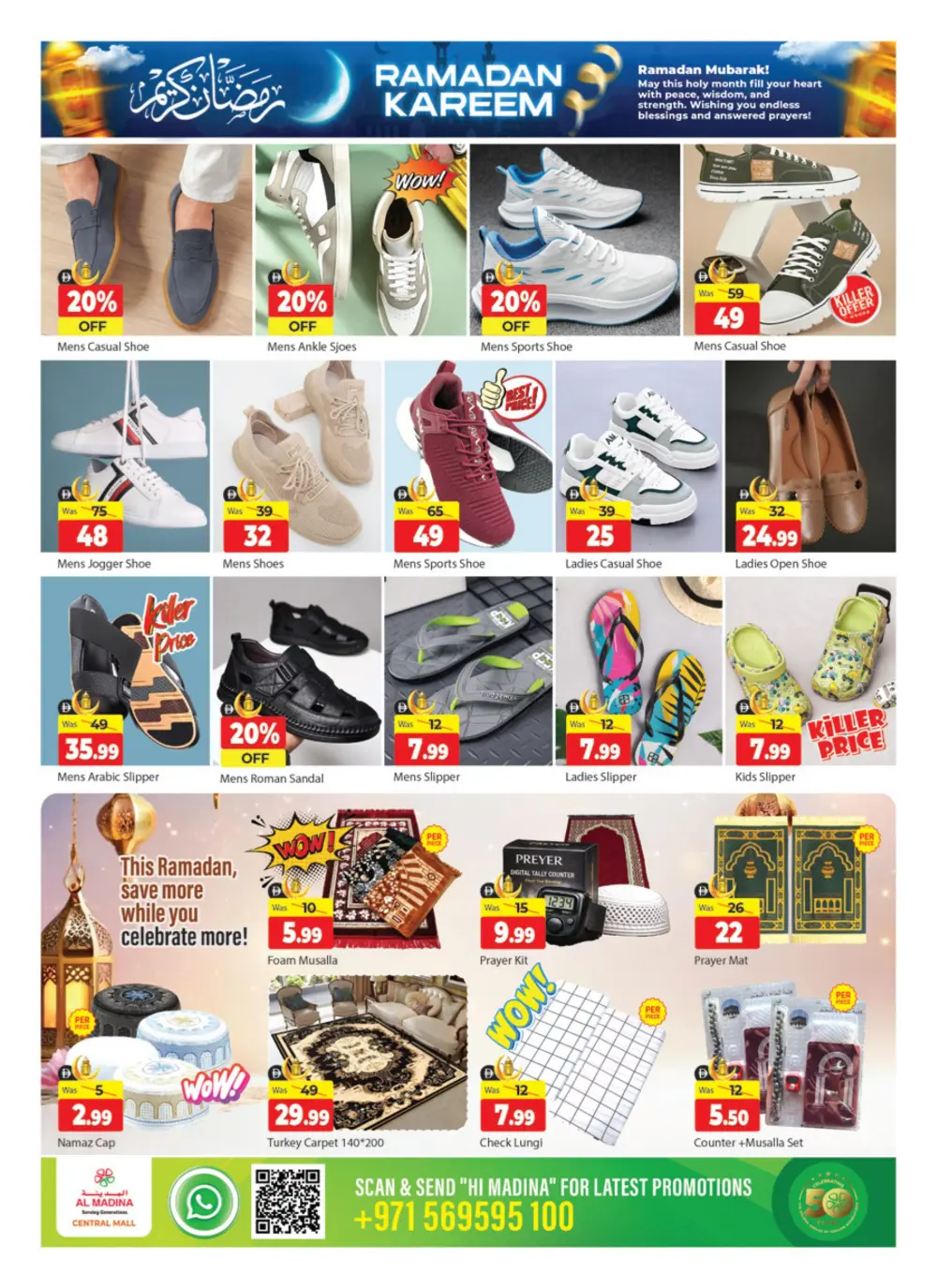 Al Madina Bur Dubai Ramadan Kareem Offers 2026