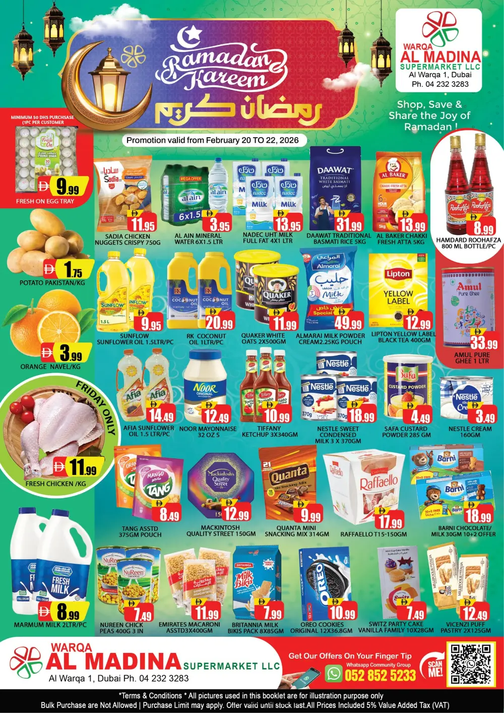 Ramadan Kareem Offers Feb 20-22