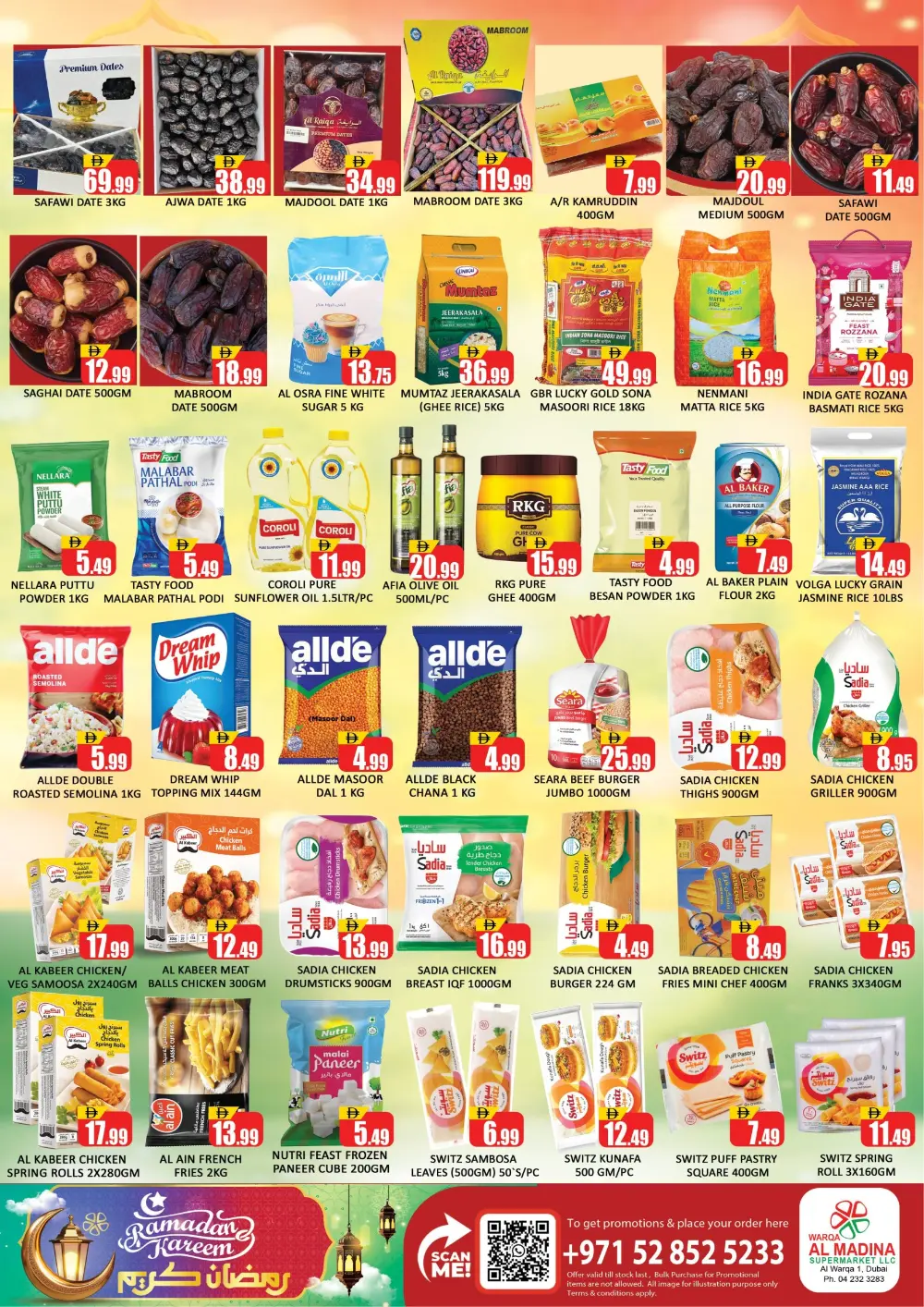 Ramadan Kareem Offers Feb 20-22