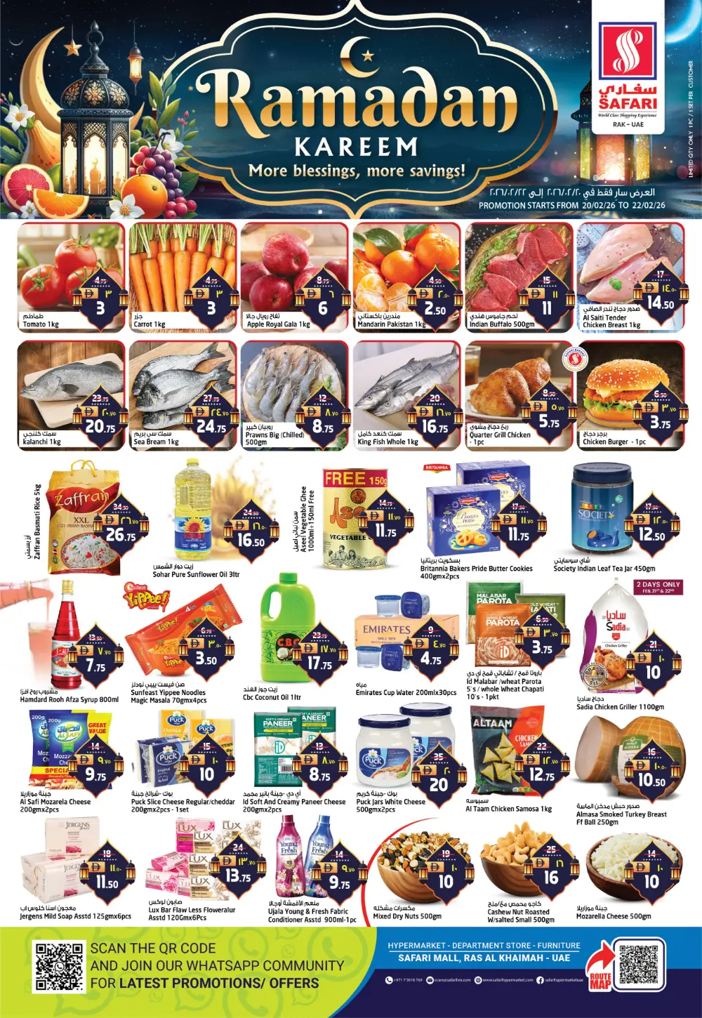 Ramadan Grocery Offers & Fresh Food Deals