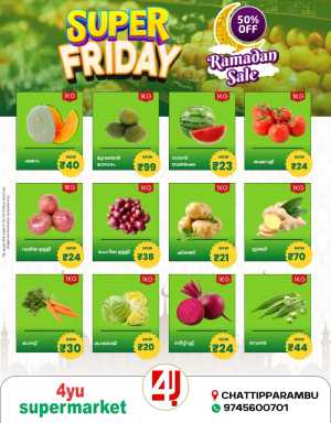 Friday offer In 4YU Supermarket Malappuram