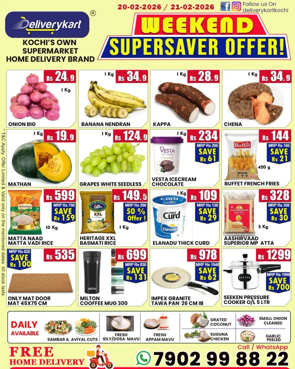 Super saver