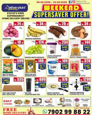 Super saver In Deliverykart Ernakulam