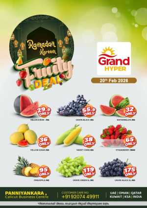 Fresh deals In Grand Hypermarket Calicut