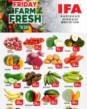 Fresh deals In IFA Thrissur