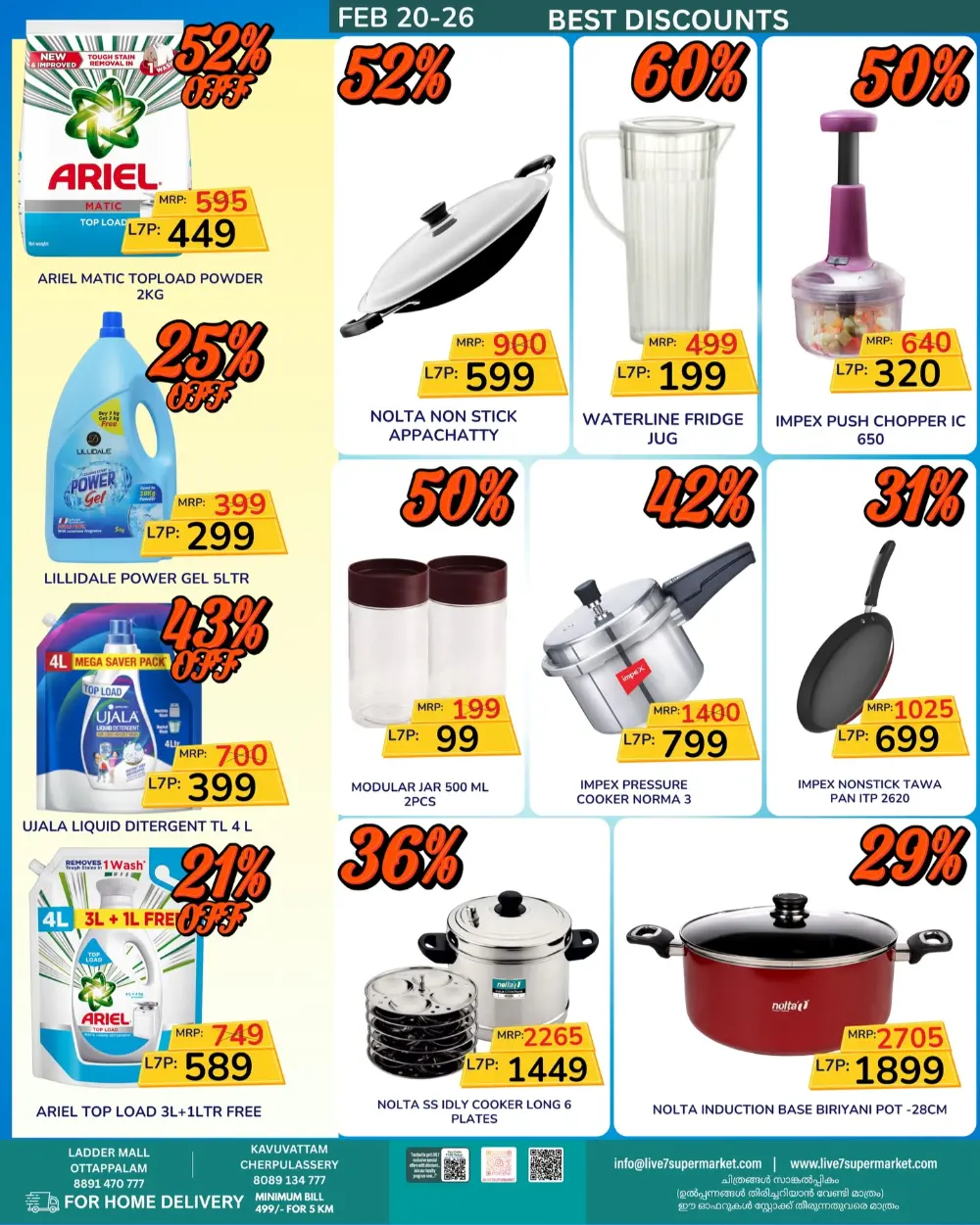 Festive Happiness Grocery Deals